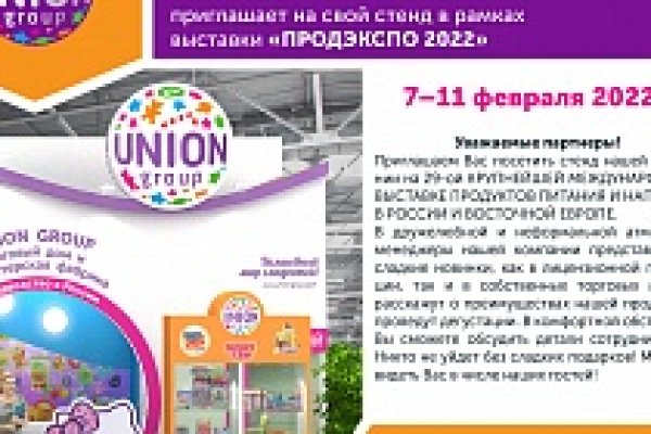 Kraken ссылка зеркало krakentor site