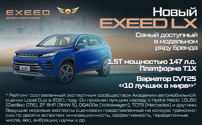 Кракен сайт маркет