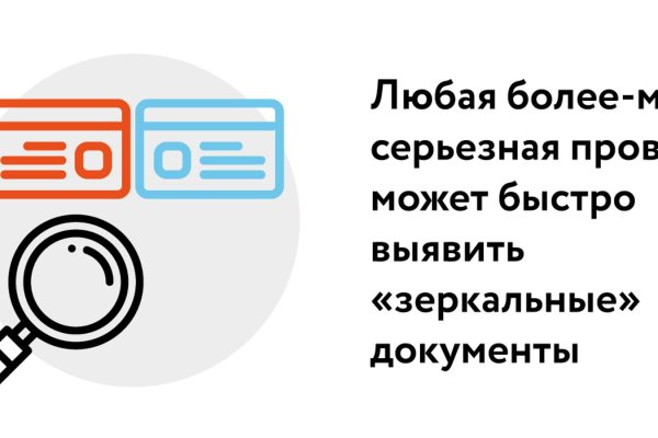 Kraken market ссылка тор