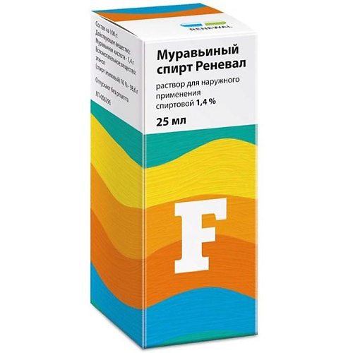 2 krn