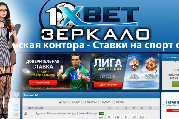 Кракен продажа наркотиков
