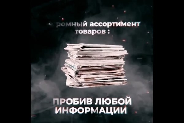 Кракен магазин vk2 top