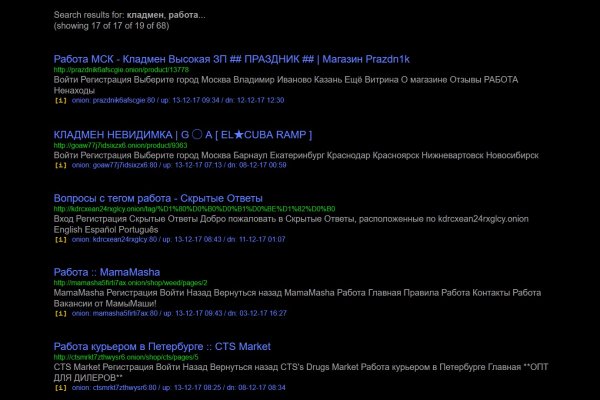 Кракен kr2web in что это