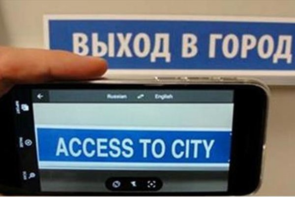 Как восстановить страницу на кракене