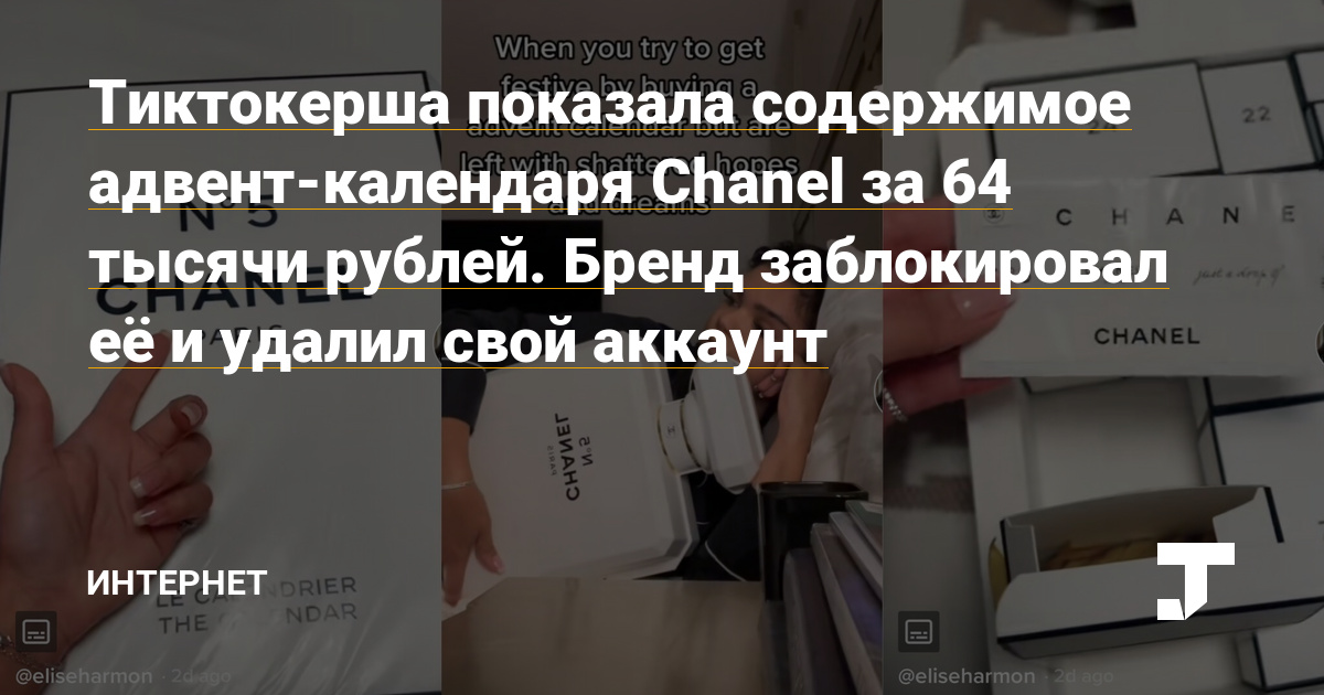 Как восстановить доступ к аккаунту кракен
